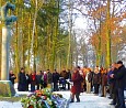 Gedenken an Nazi-Opfer; Foto: Heidi Wagner